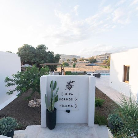 Kedros Katikies Villa Kalamaki  Exterior foto
