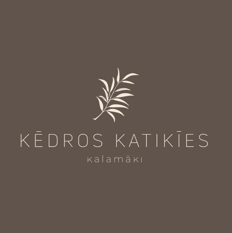 Kedros Katikies Villa Kalamaki  Exterior foto